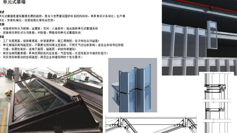 推拉门锁芯选购，这些细节你注意到了吗？**